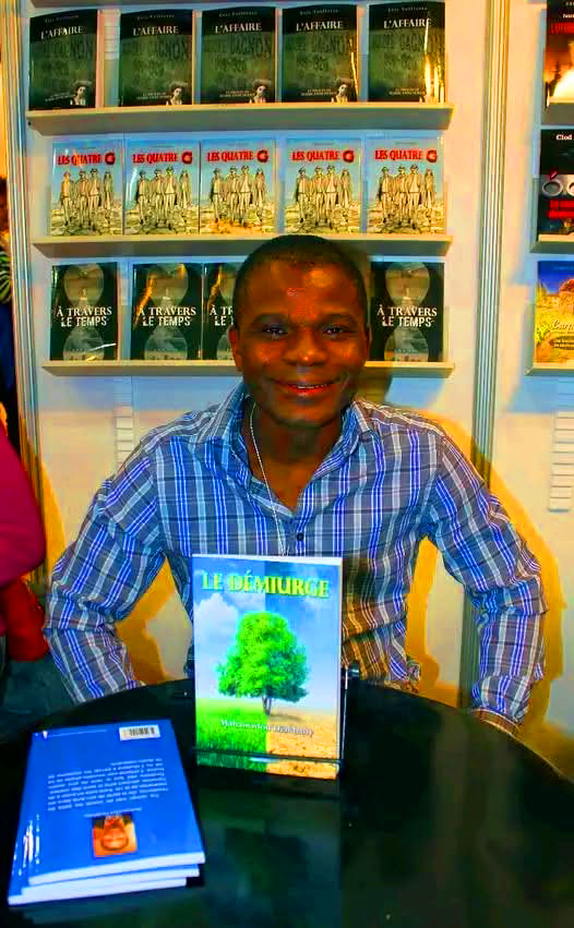 Guinaru Baye Abdou